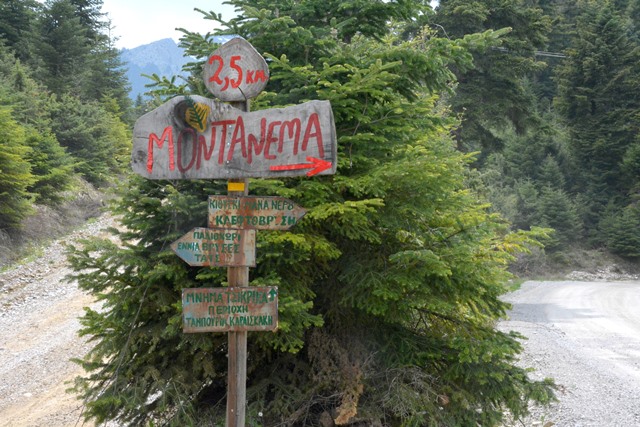 how to get to the montanema handmade village
