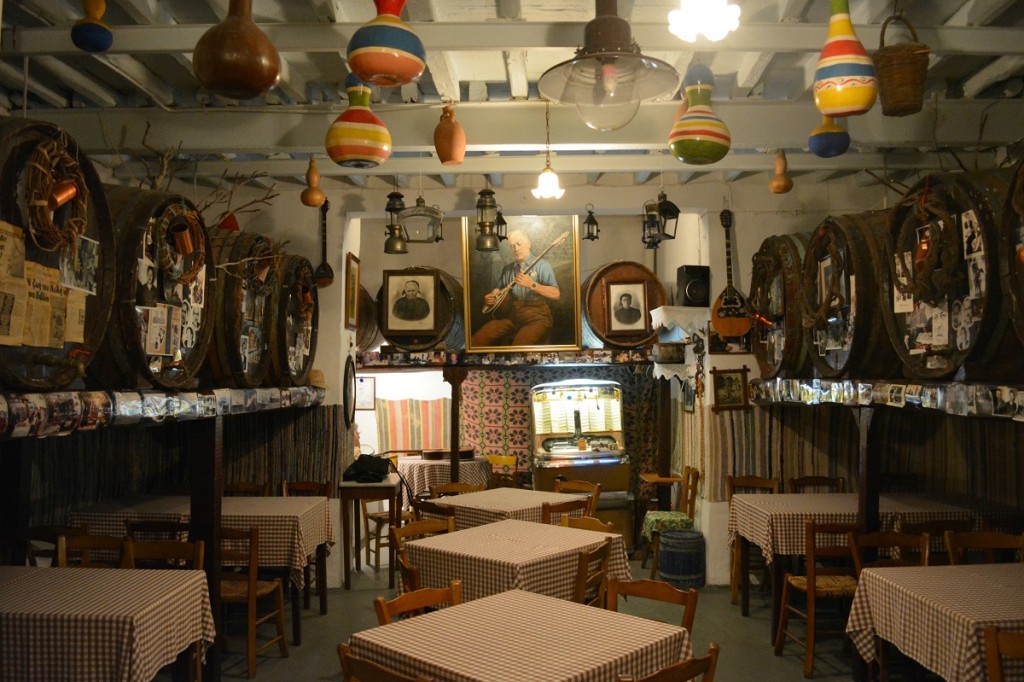 Syros Taverna
