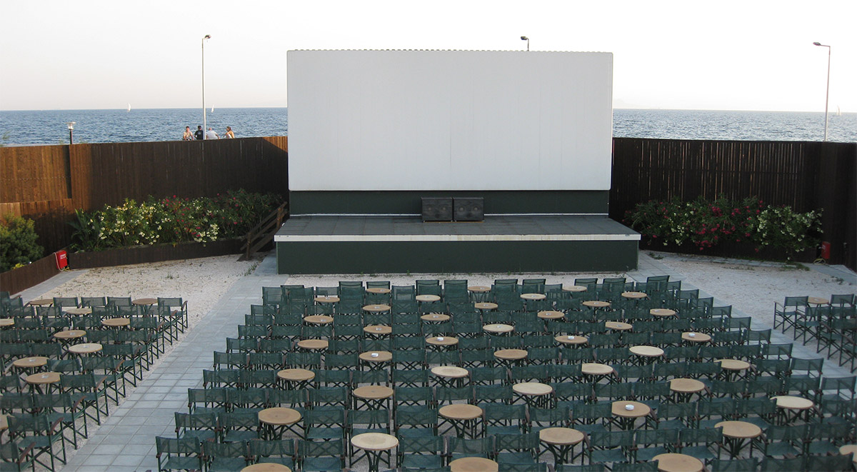 Athens Open Air Cinema: Where to Go