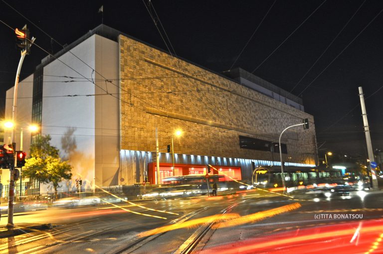 Visit the New National Museum of Contemporary Art in Athens